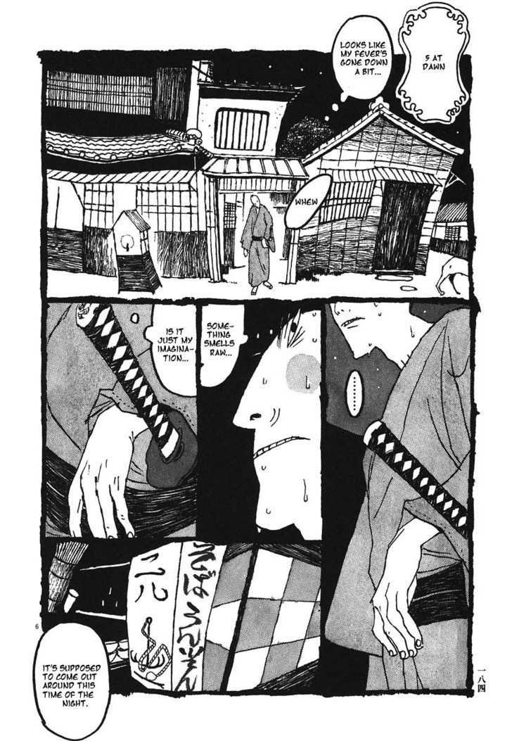 Takemitsu Zamurai Chapter 10 #6