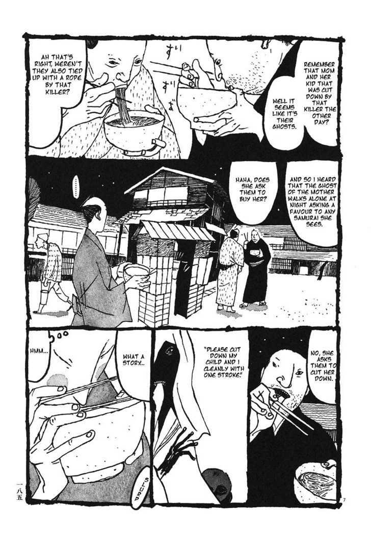 Takemitsu Zamurai Chapter 10 #7