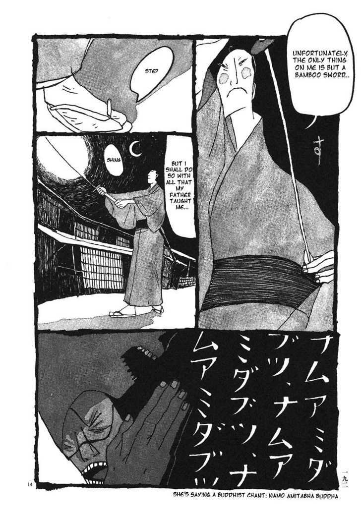 Takemitsu Zamurai Chapter 10 #14