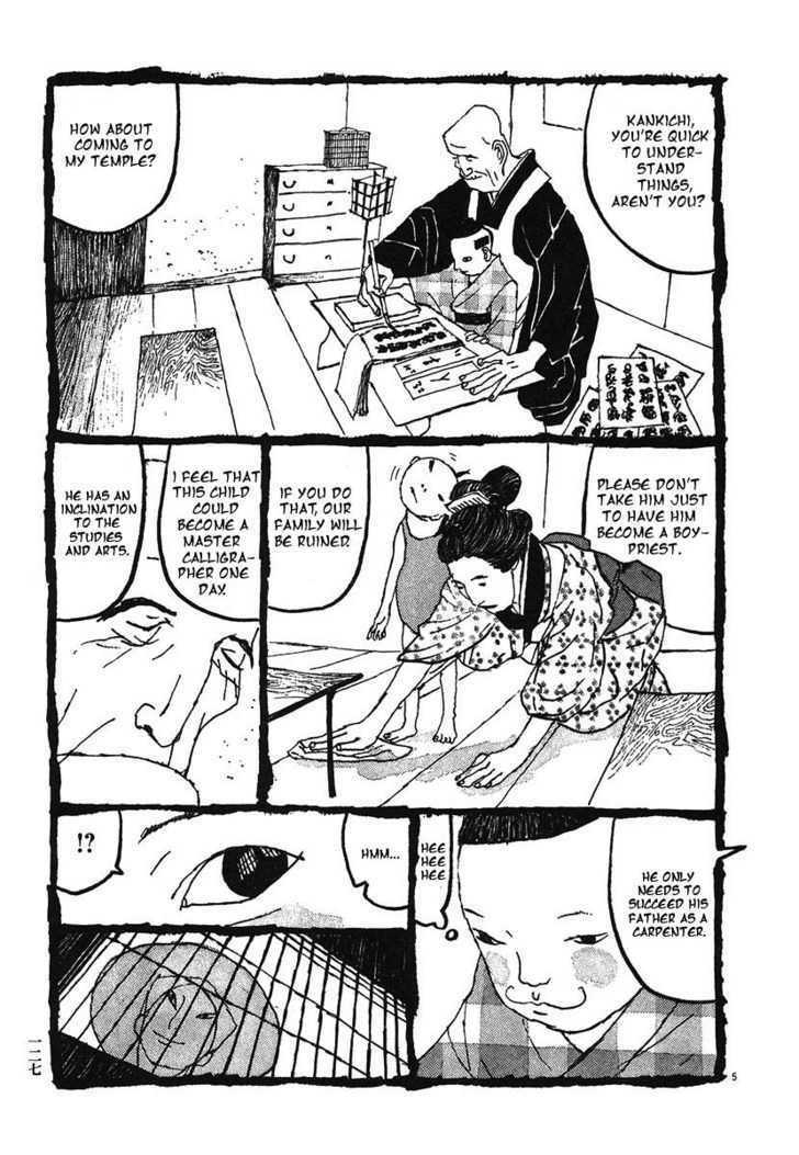 Takemitsu Zamurai Chapter 7 #5