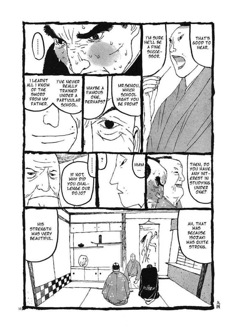 Takemitsu Zamurai Chapter 5 #9