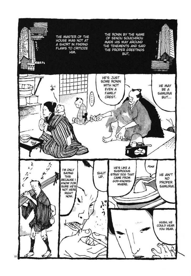 Takemitsu Zamurai Chapter 1 #15