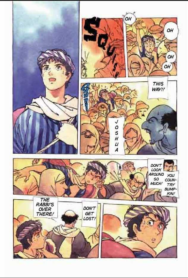 Jesus (Yasuhiko Yoshikazu) Chapter 5 #14