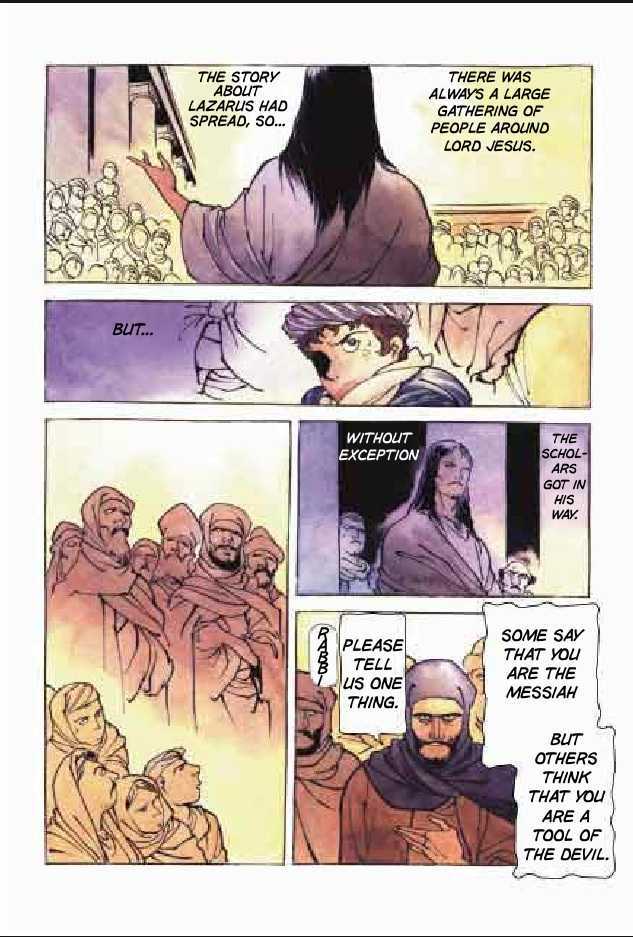 Jesus (Yasuhiko Yoshikazu) Chapter 5 #16