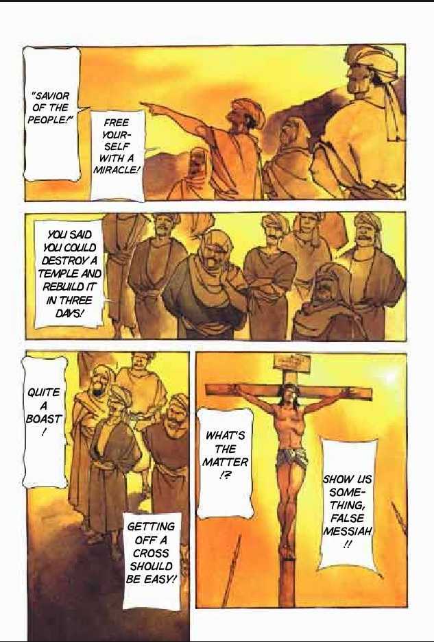 Jesus (Yasuhiko Yoshikazu) Chapter 1 #20