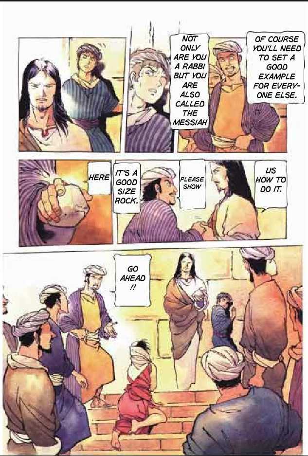 Jesus (Yasuhiko Yoshikazu) Chapter 5 #33