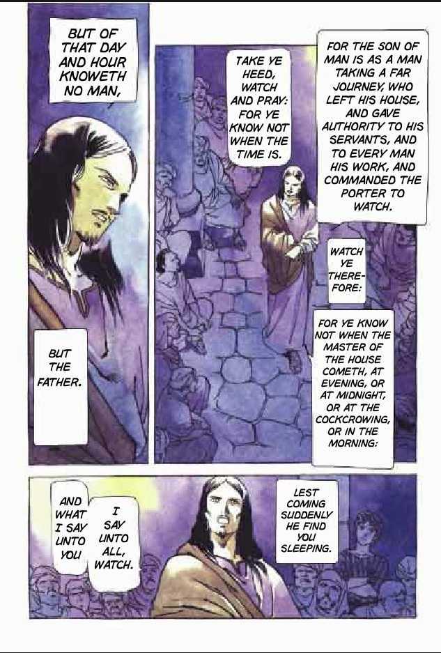 Jesus (Yasuhiko Yoshikazu) Chapter 1 #31