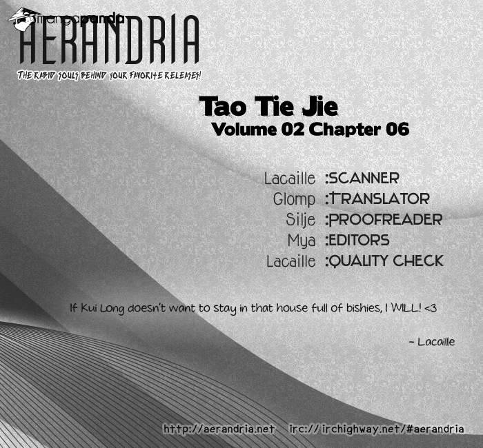 Tao Tie Jie Chapter 11 #2