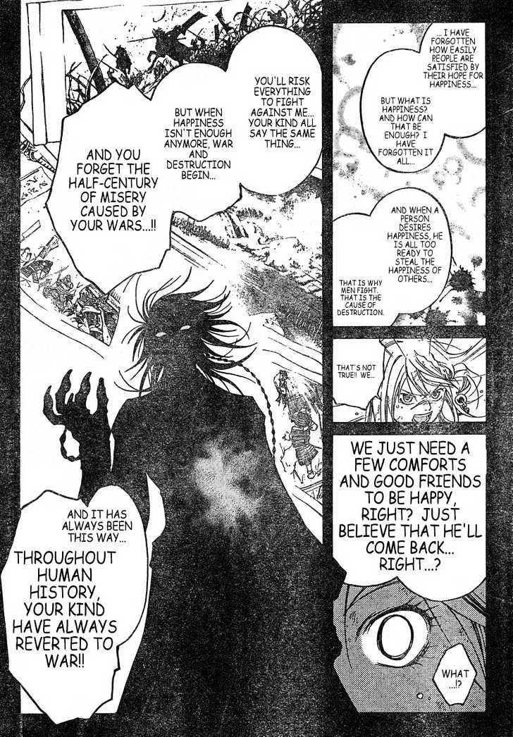 Samurai Deeper Kyo Chapter 303 #4