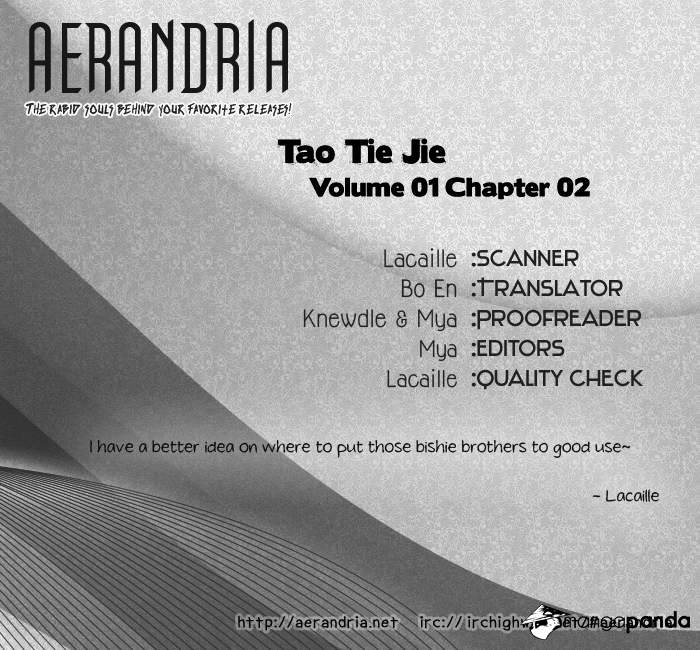 Tao Tie Jie Chapter 7 #2