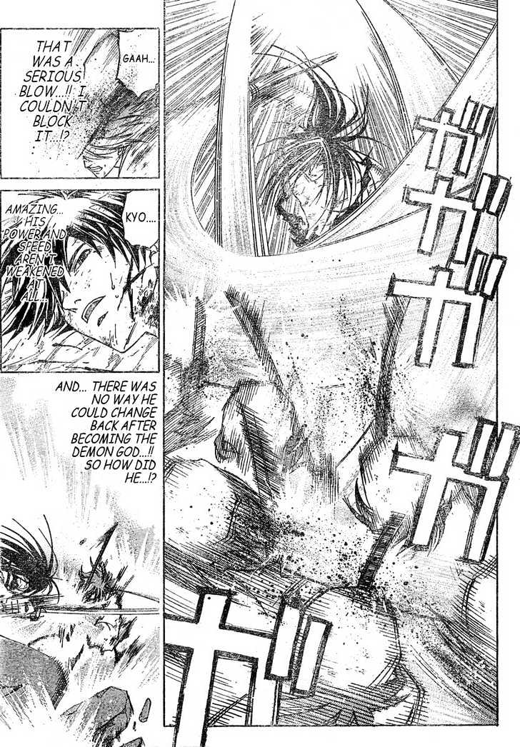 Samurai Deeper Kyo Chapter 301 #10