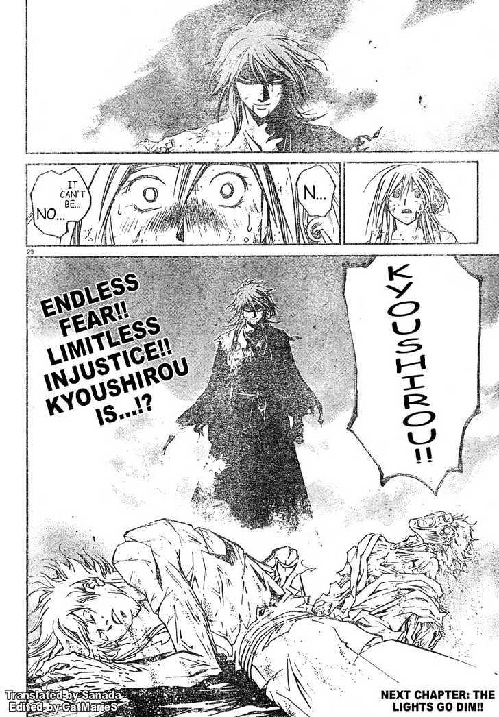 Samurai Deeper Kyo Chapter 301 #18