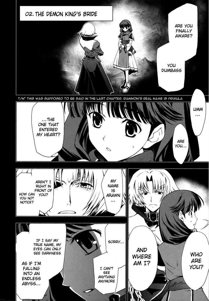 Tears To Tiara - Kakan No Daichi Chapter 2 #1