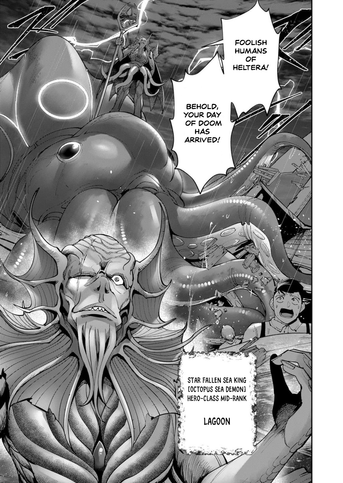 Savage Hero Chapter 48 #4