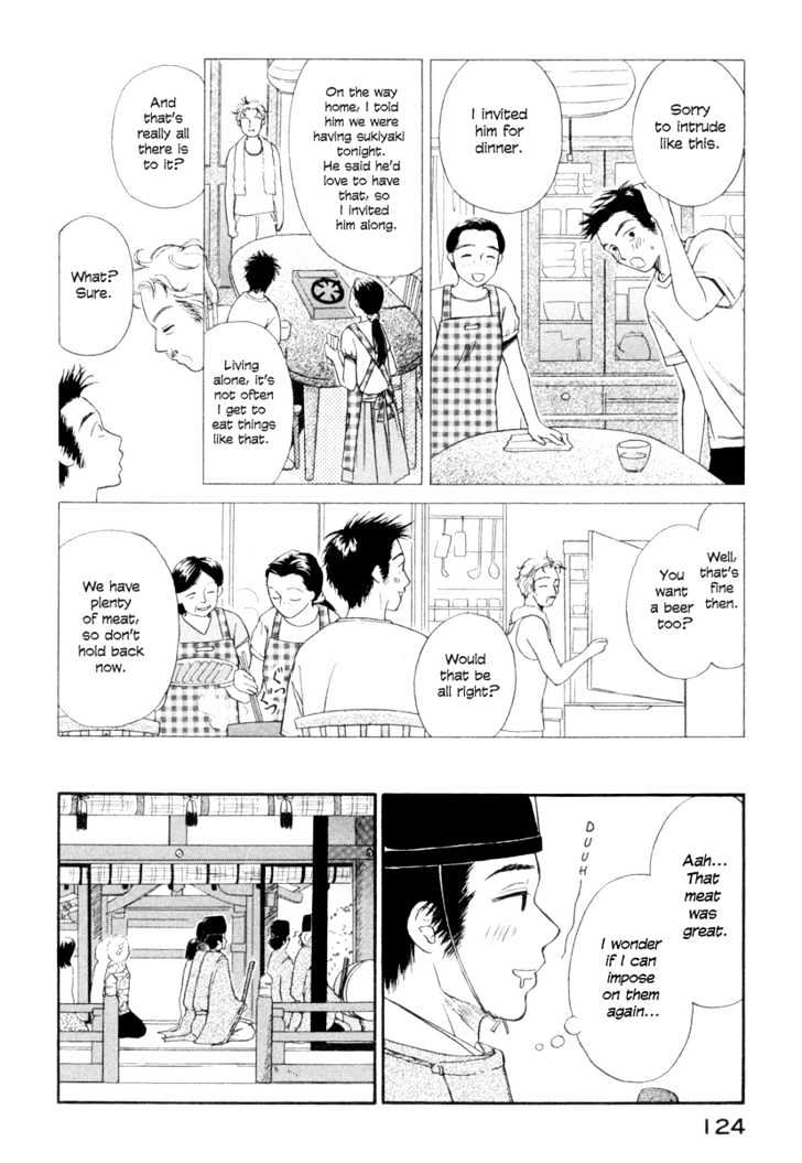 Jinja No Susume Chapter 5 #4