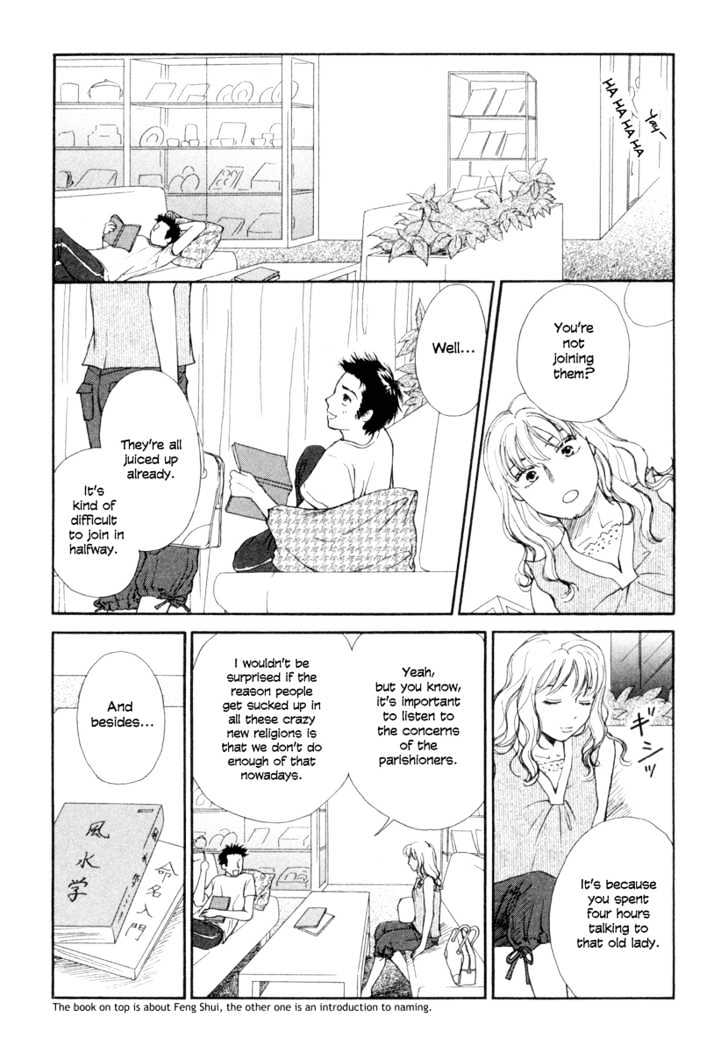 Jinja No Susume Chapter 5 #23