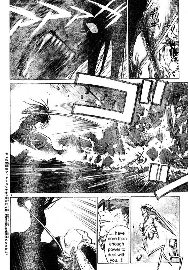 Samurai Deeper Kyo Chapter 300 #4