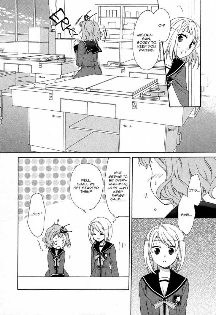 Tenbin Wa Hana To Asobu Chapter 10 #12