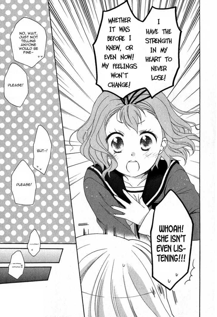 Tenbin Wa Hana To Asobu Chapter 10 #22