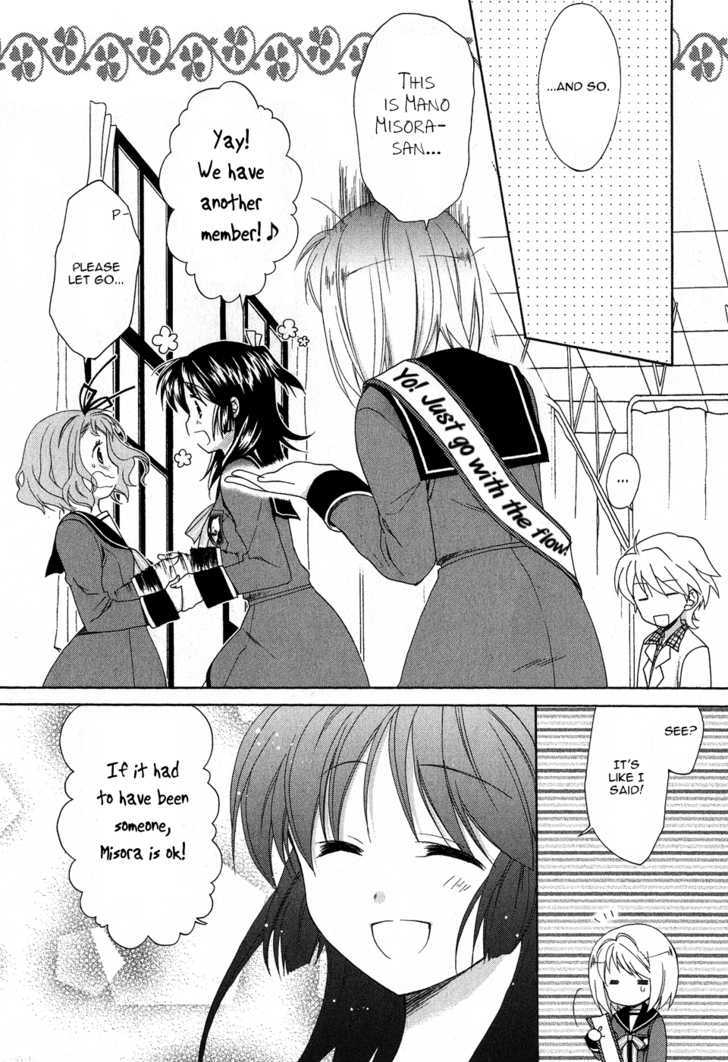 Tenbin Wa Hana To Asobu Chapter 10 #23