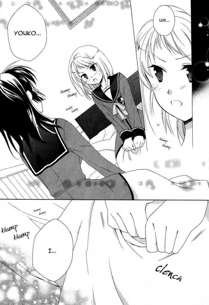 Tenbin Wa Hana To Asobu Chapter 12 #25