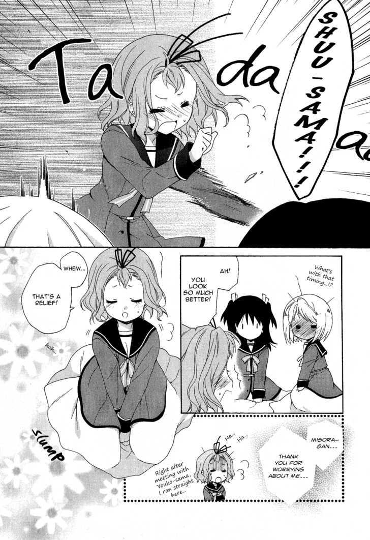 Tenbin Wa Hana To Asobu Chapter 12 #26