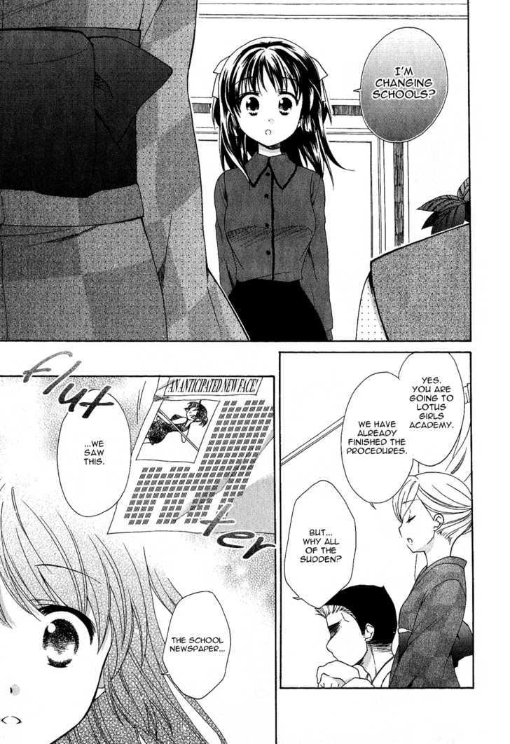 Tenbin Wa Hana To Asobu Chapter 12 #33