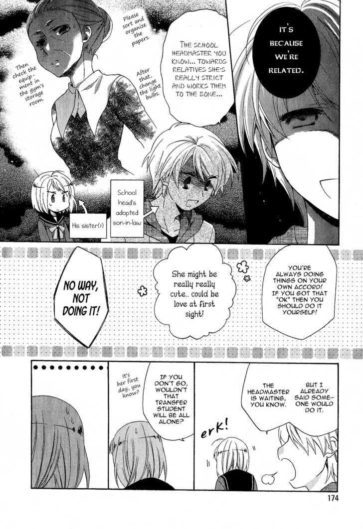 Tenbin Wa Hana To Asobu Chapter 12 #38