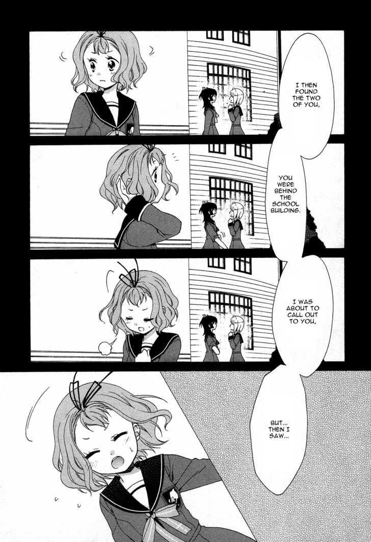 Tenbin Wa Hana To Asobu Chapter 9 #20