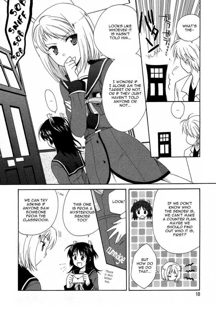 Tenbin Wa Hana To Asobu Chapter 7 #10