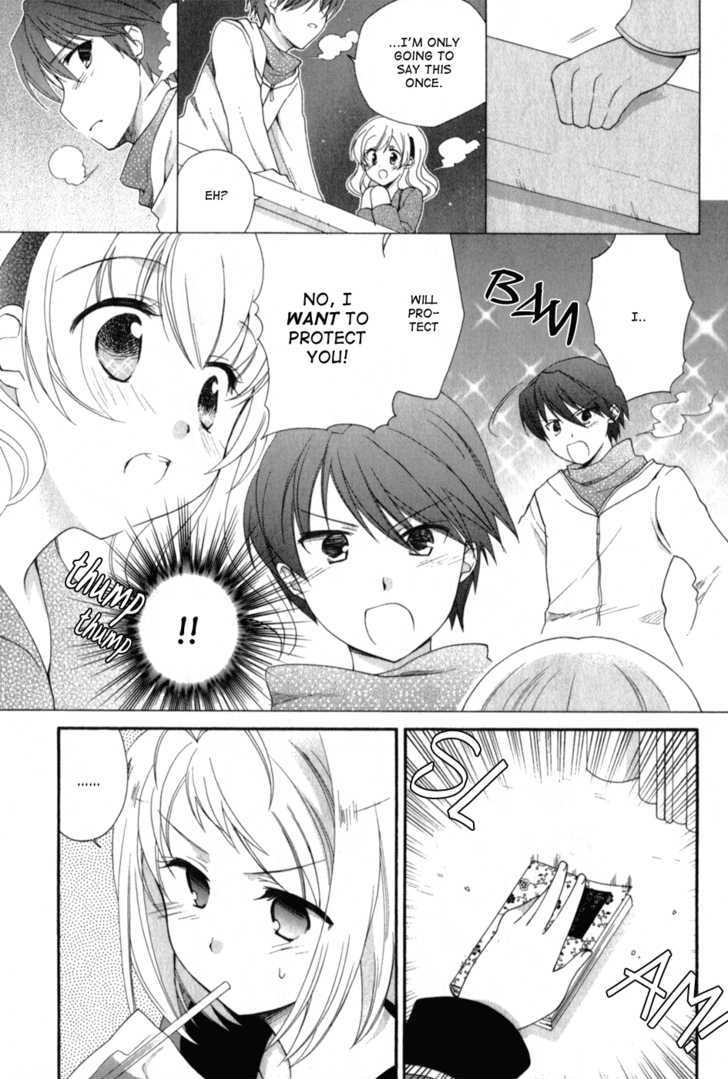 Tenbin Wa Hana To Asobu Chapter 6 #2