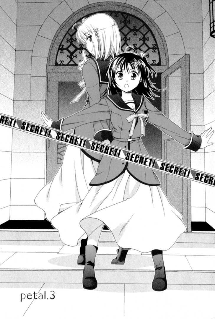 Tenbin Wa Hana To Asobu Chapter 3 #2