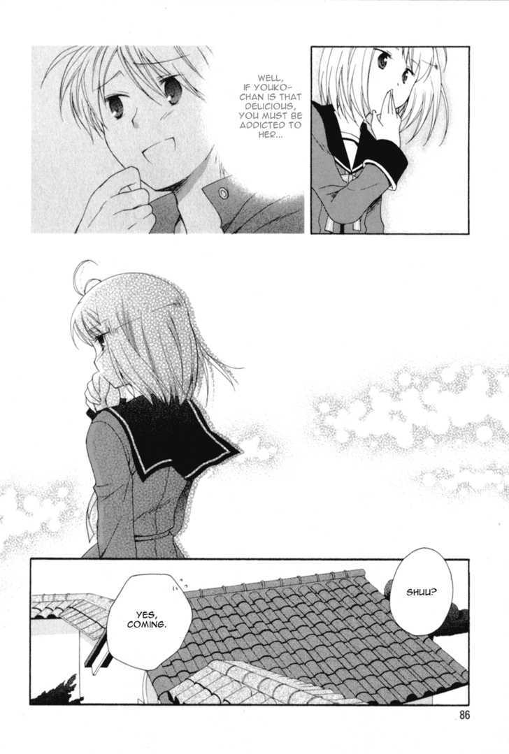 Tenbin Wa Hana To Asobu Chapter 3 #25