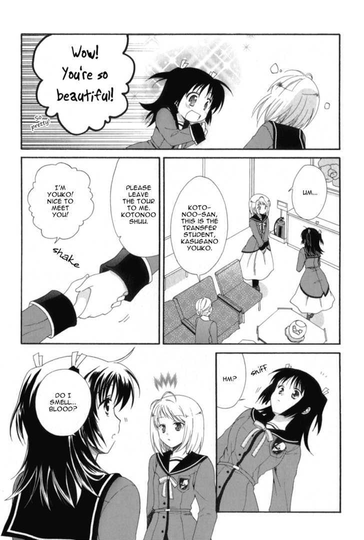 Tenbin Wa Hana To Asobu Chapter 1 #10