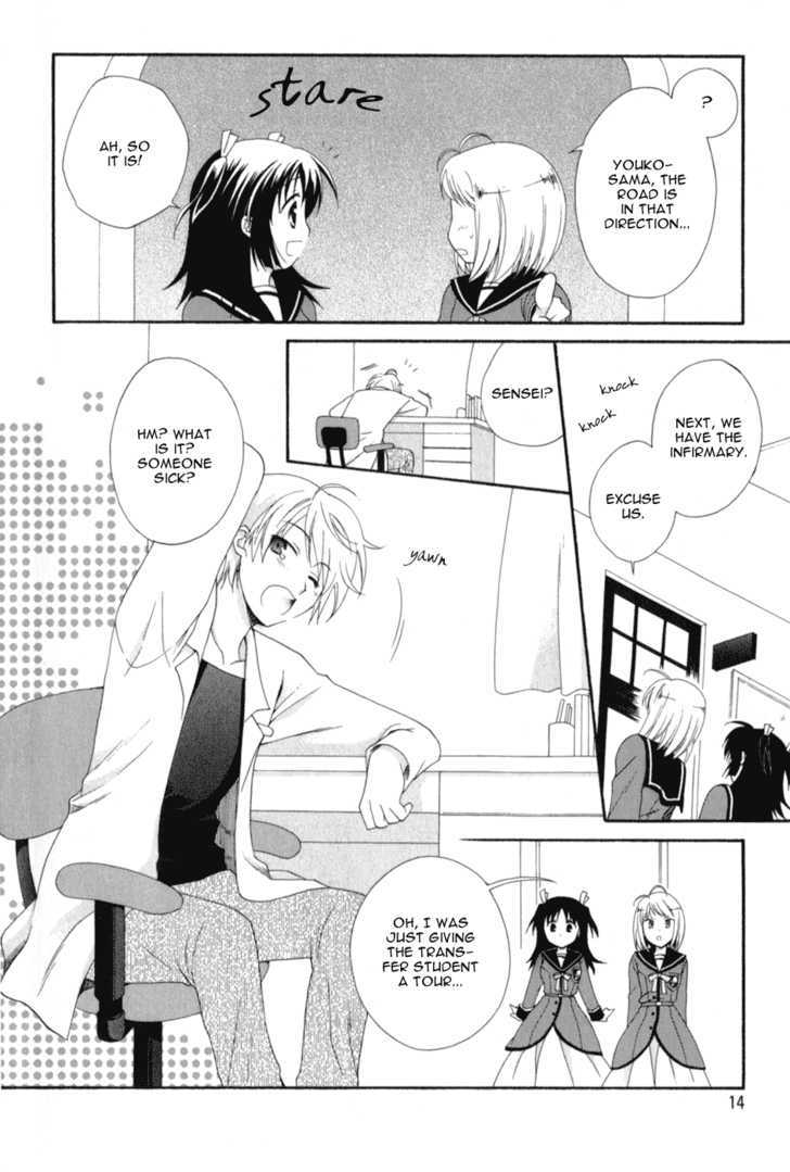 Tenbin Wa Hana To Asobu Chapter 1 #15