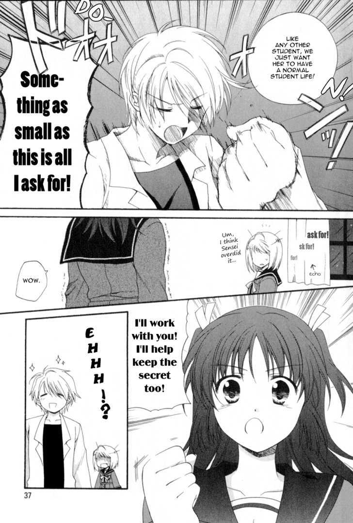 Tenbin Wa Hana To Asobu Chapter 2 #6