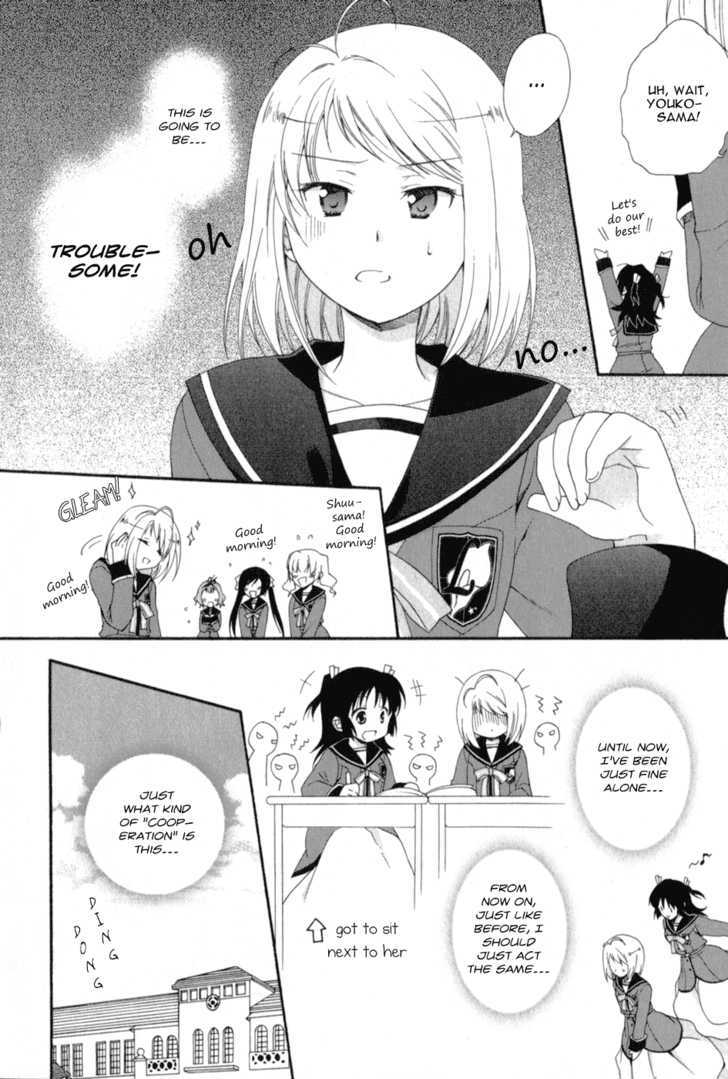 Tenbin Wa Hana To Asobu Chapter 2 #17