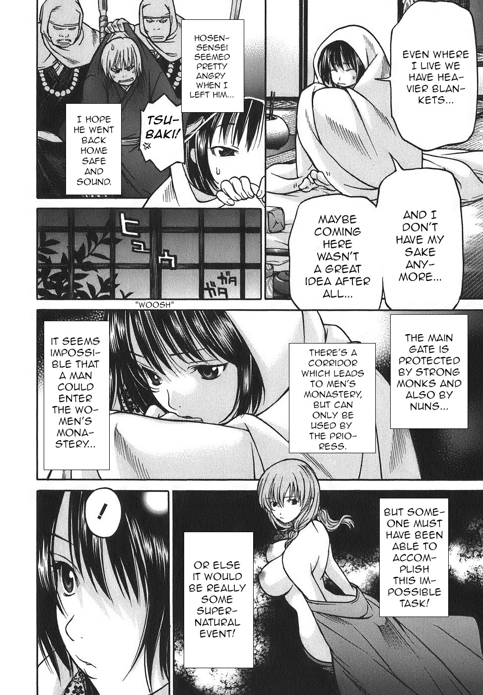 Ateya No Tsubaki Chapter 17 #16