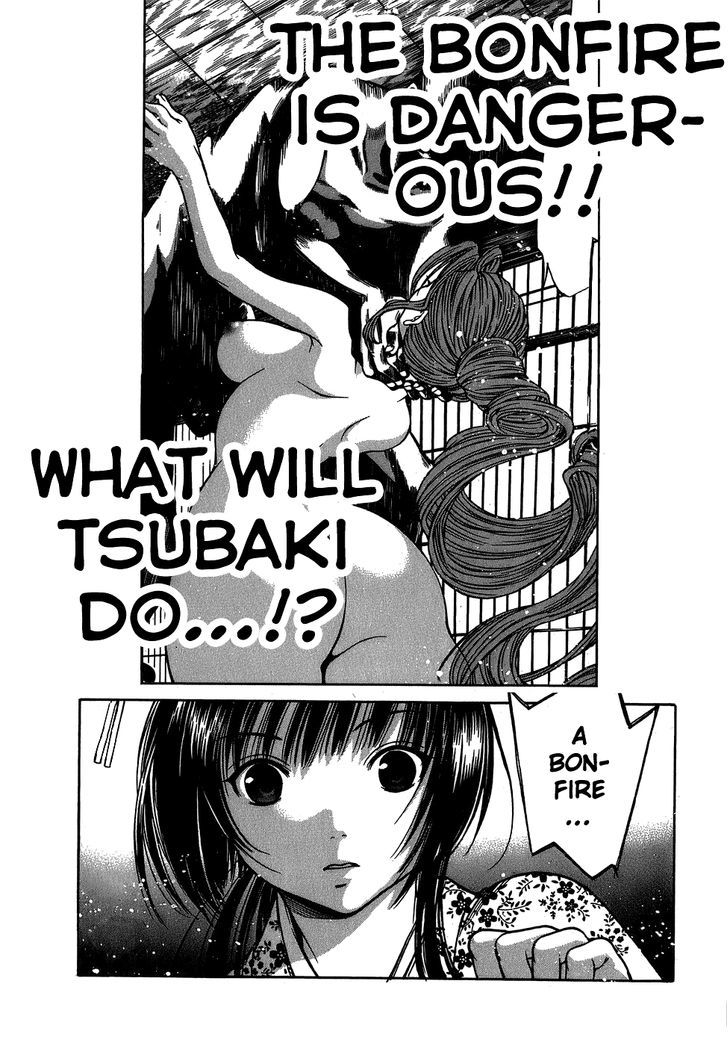 Ateya No Tsubaki Chapter 8 #22