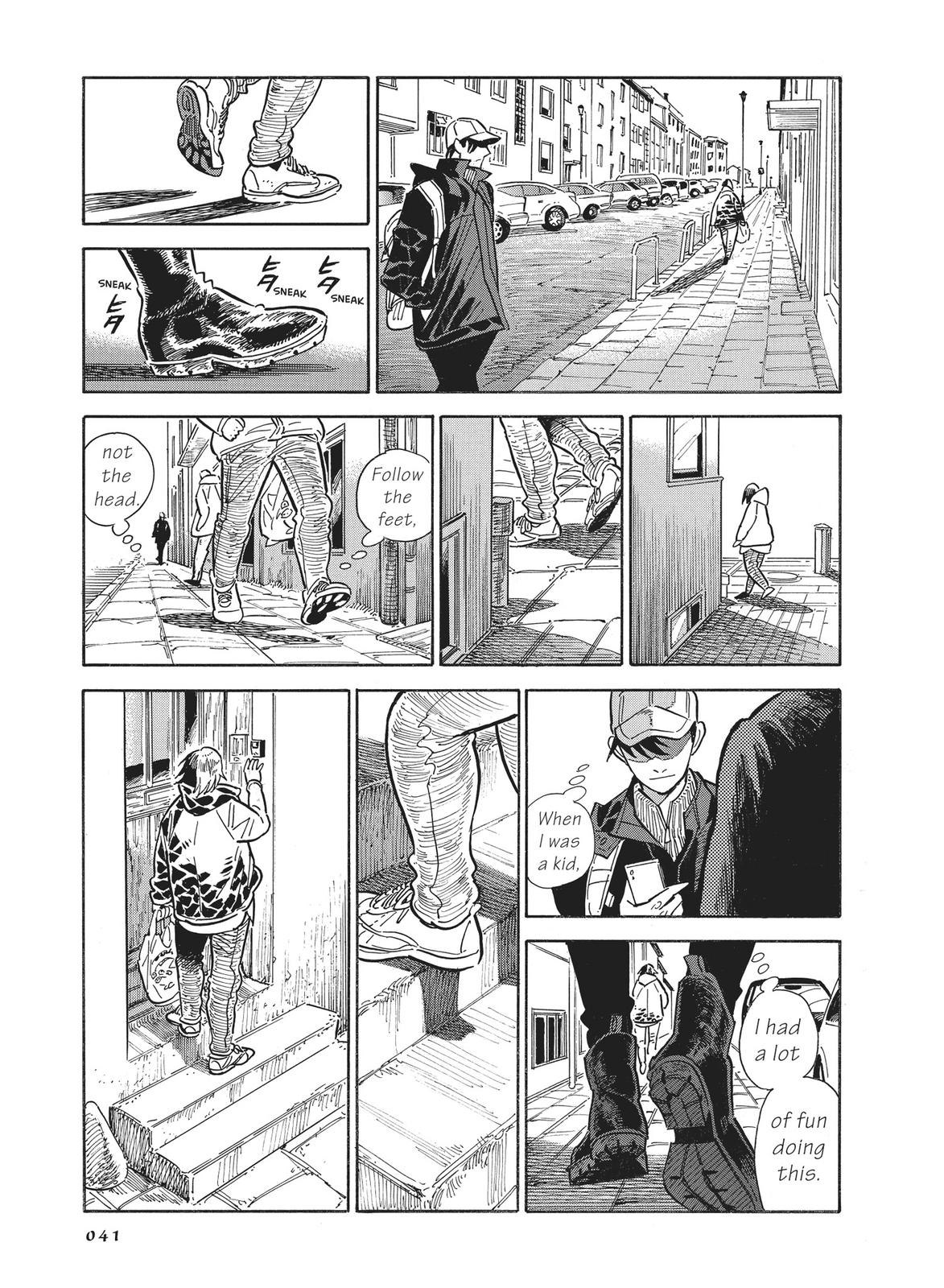 Hokuhokusei Ni Kumo To Ike Chapter 20 #13