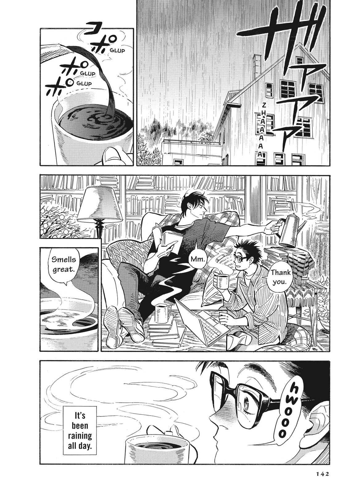 Hokuhokusei Ni Kumo To Ike Chapter 16 #2