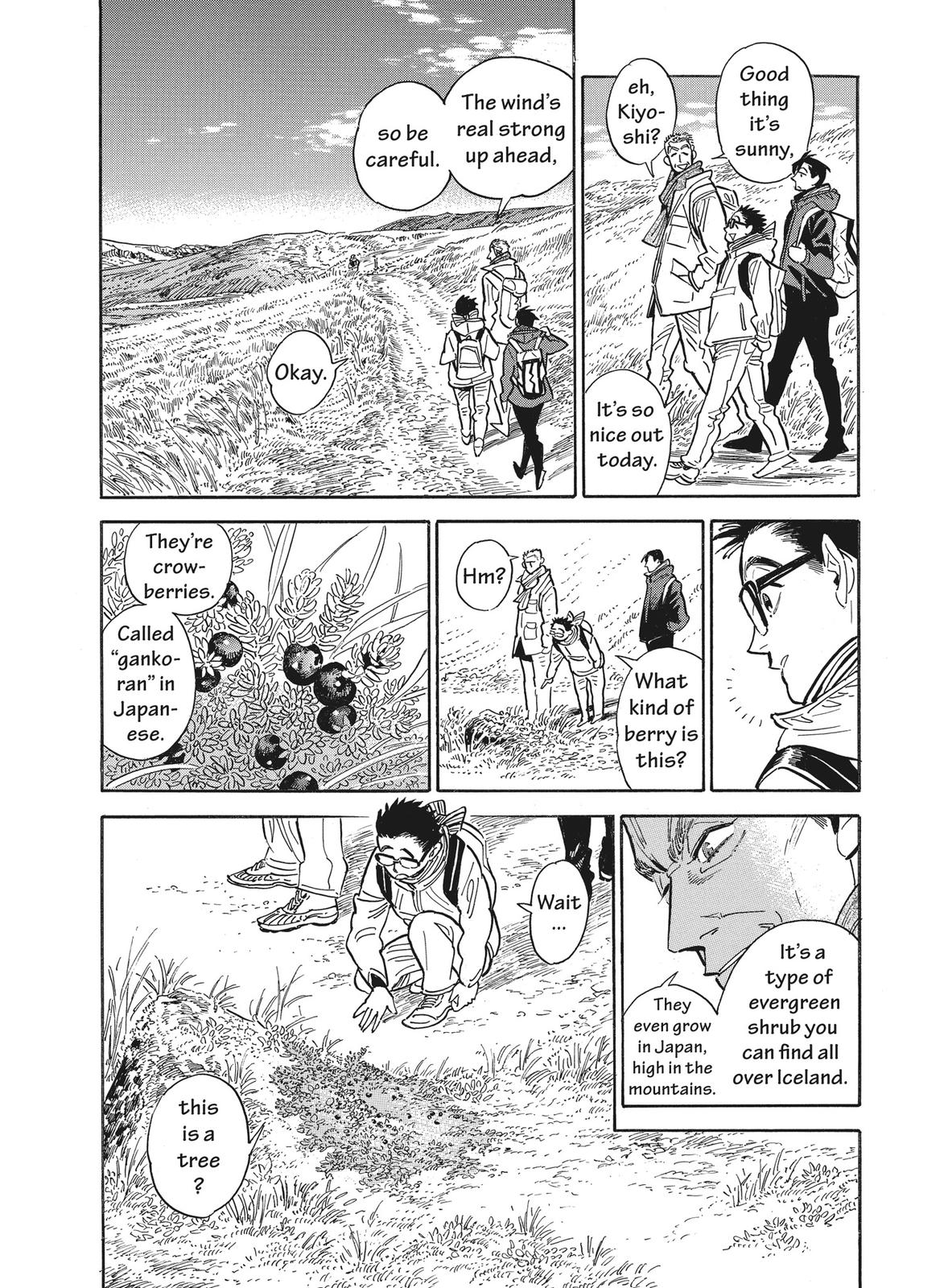 Hokuhokusei Ni Kumo To Ike Chapter 17 #9