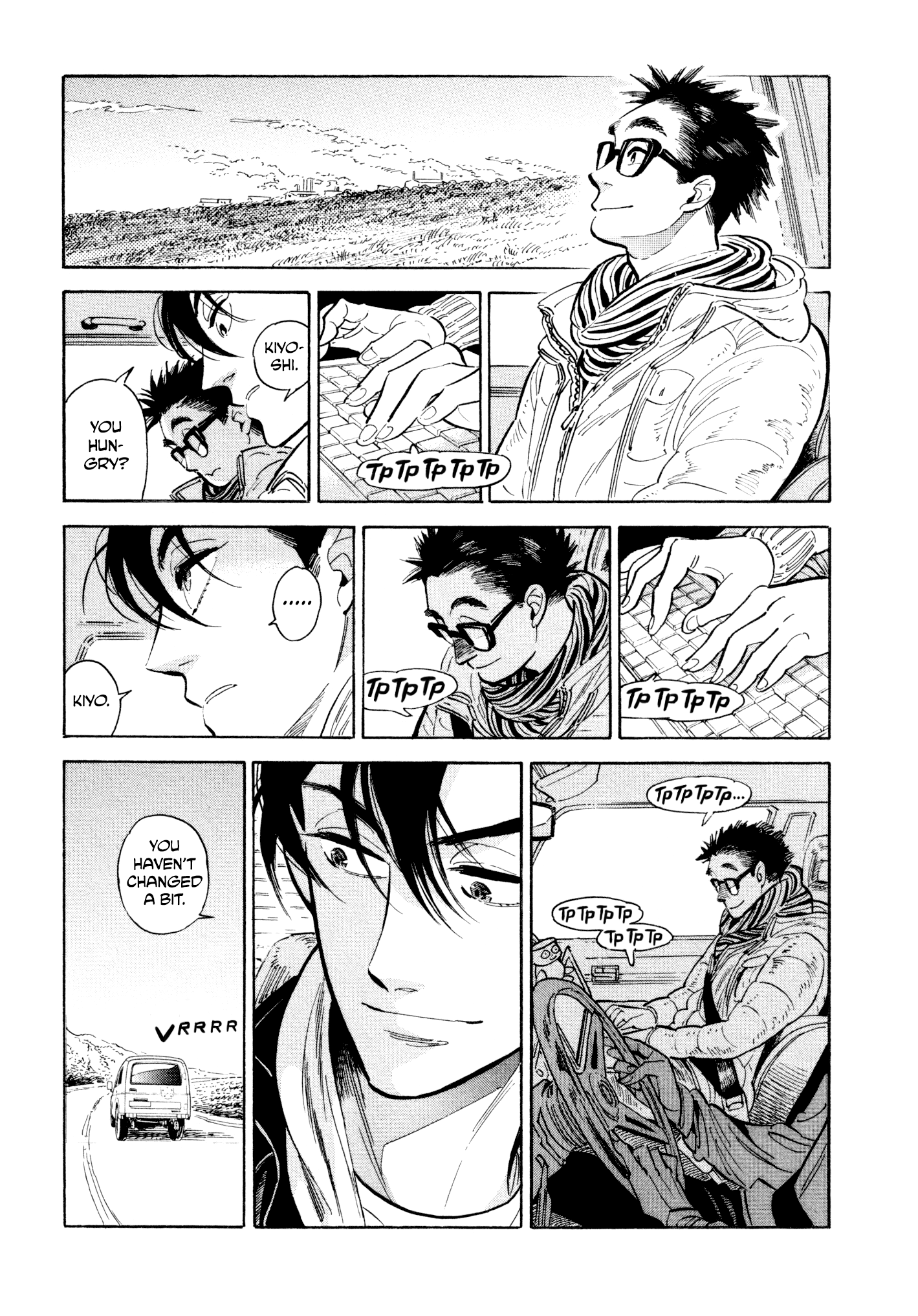 Hokuhokusei Ni Kumo To Ike Chapter 12 #17