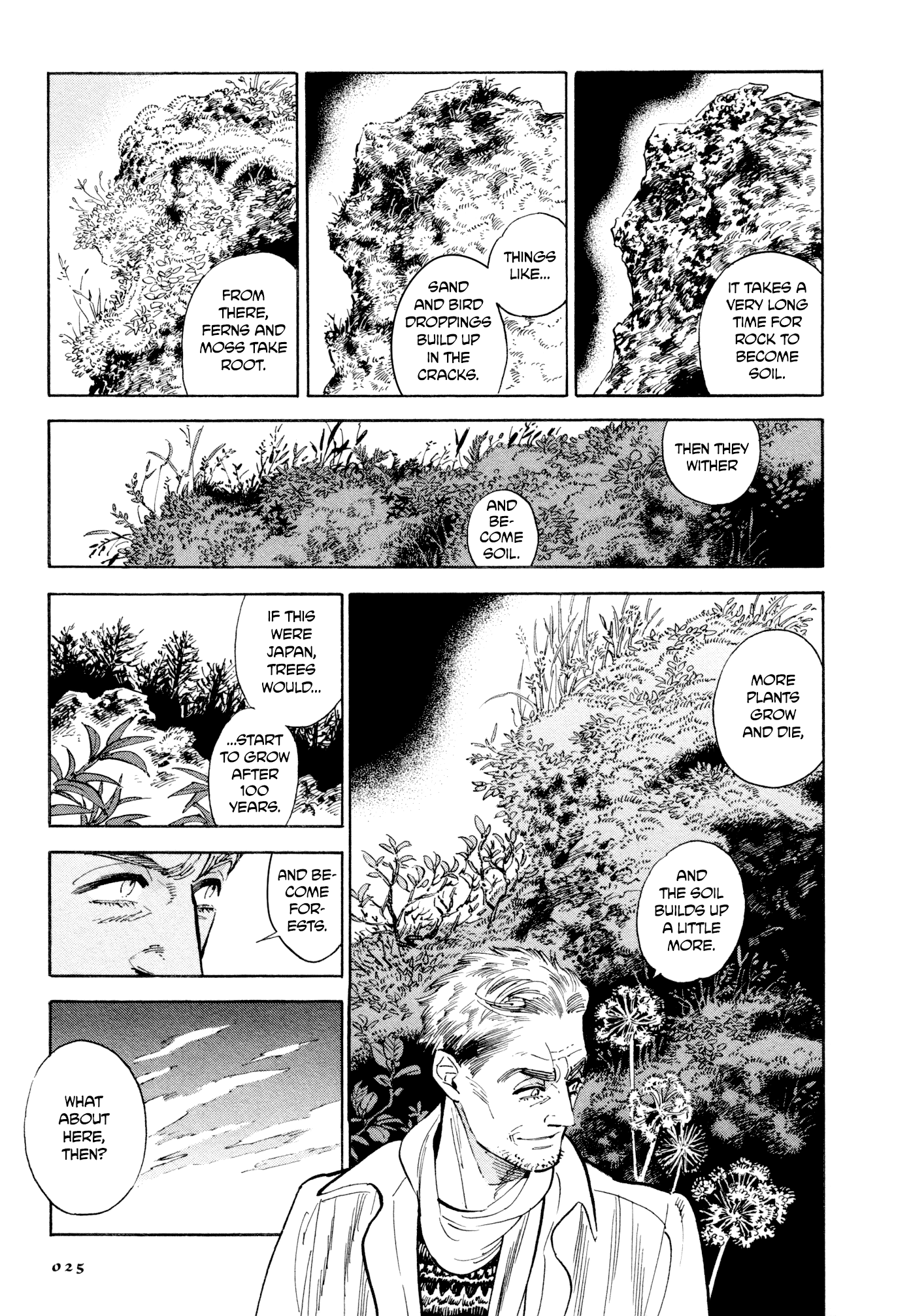 Hokuhokusei Ni Kumo To Ike Chapter 11 #20