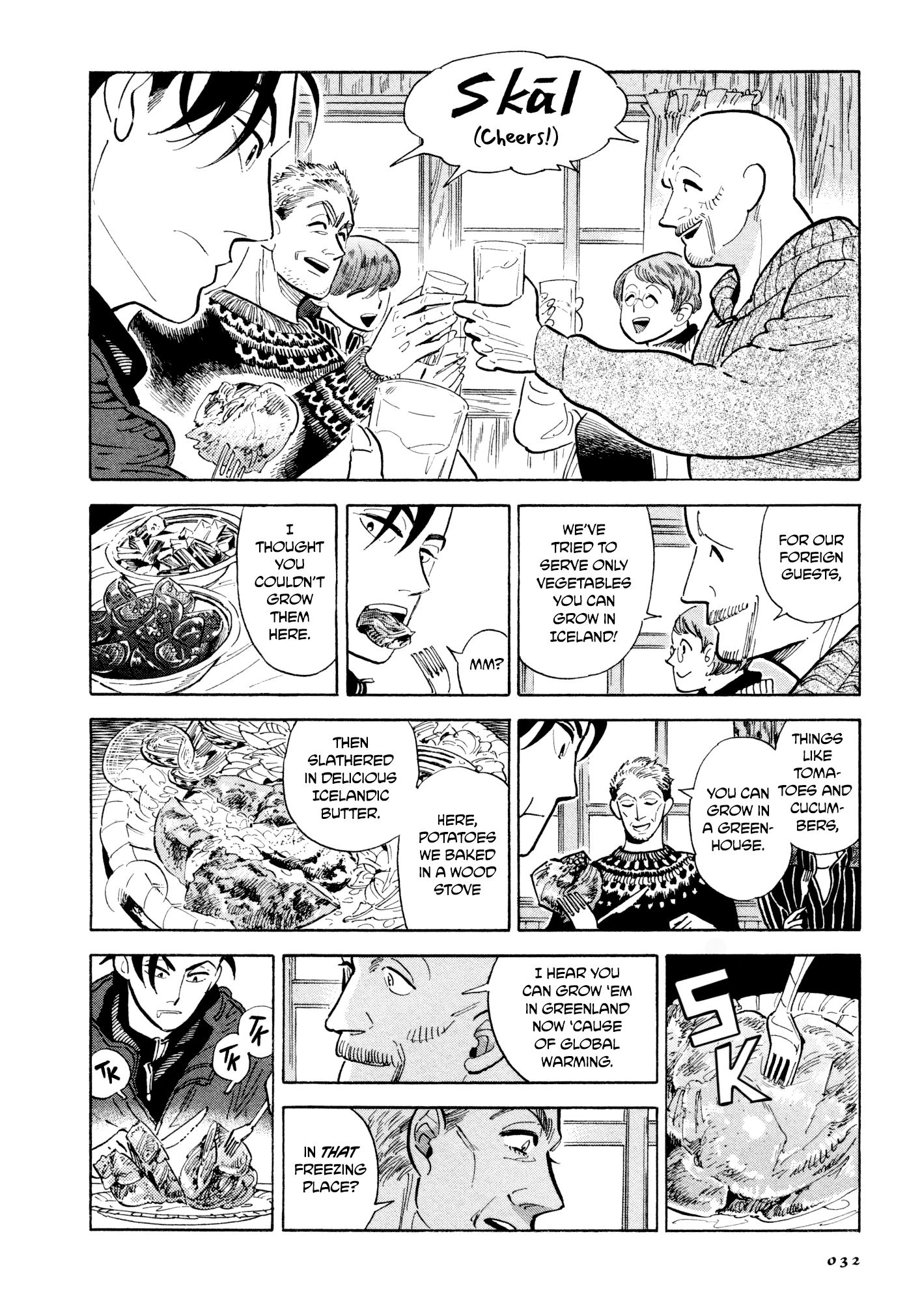 Hokuhokusei Ni Kumo To Ike Chapter 11 #26