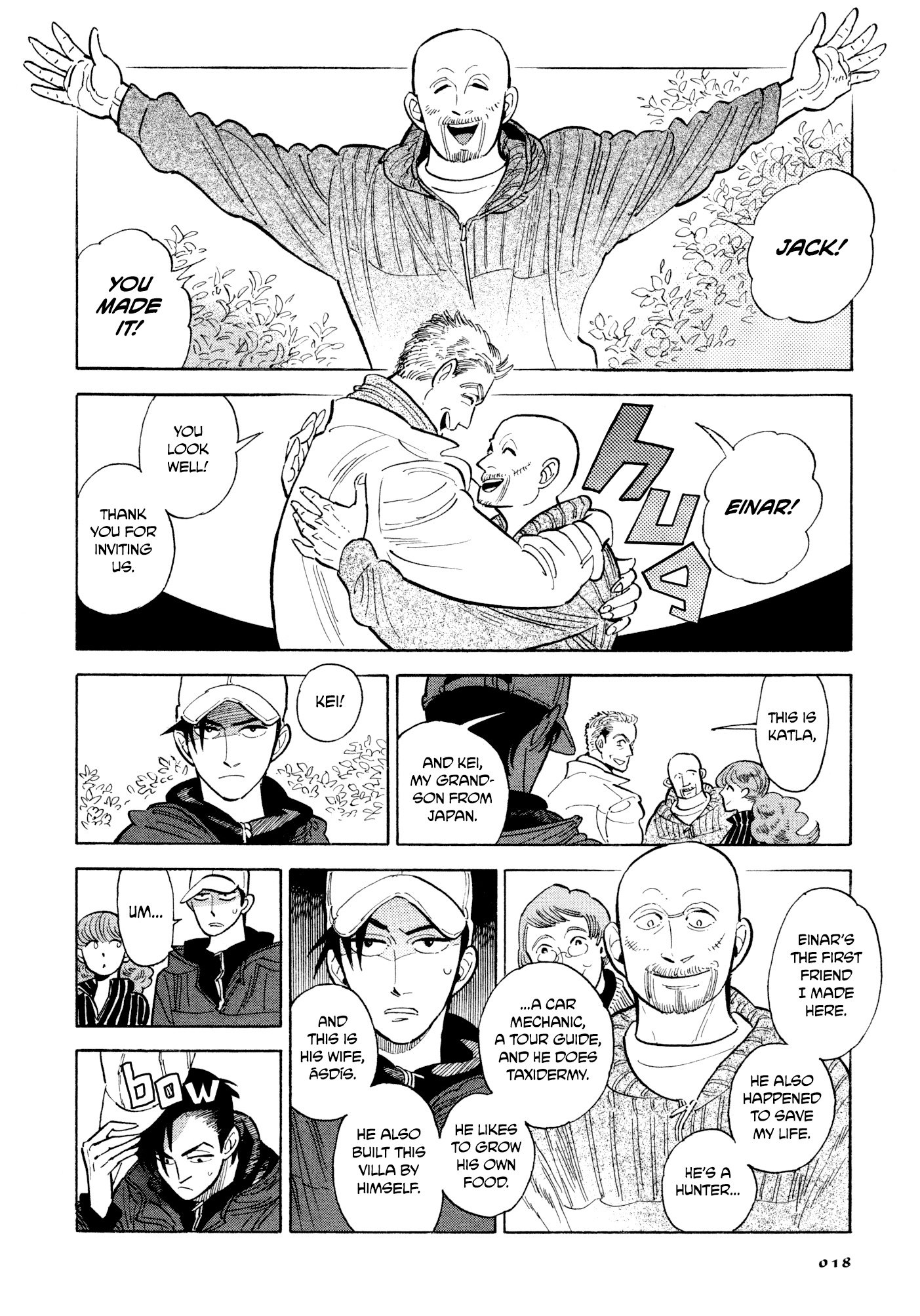 Hokuhokusei Ni Kumo To Ike Chapter 10.1 #13