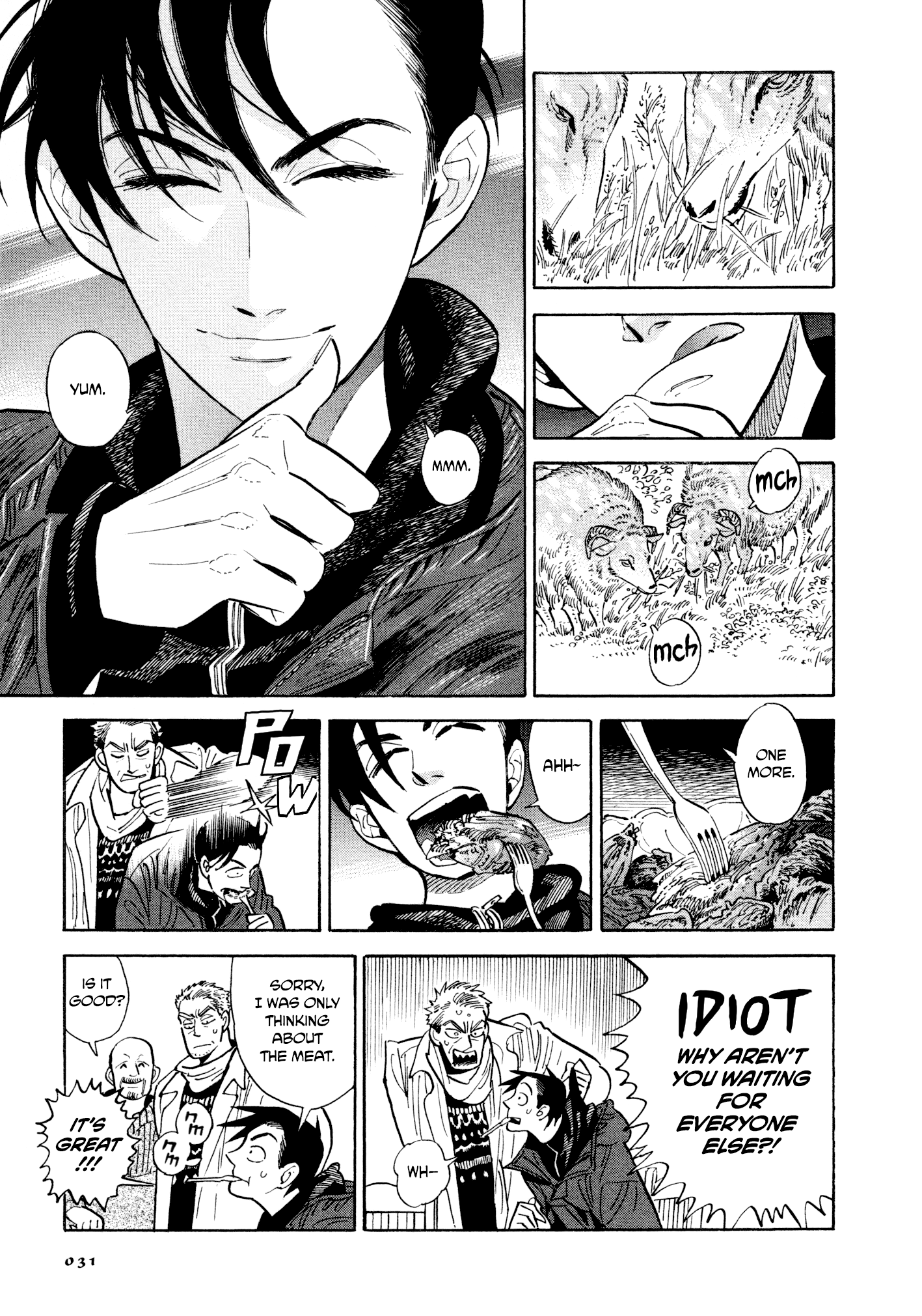 Hokuhokusei Ni Kumo To Ike Chapter 10.1 #25