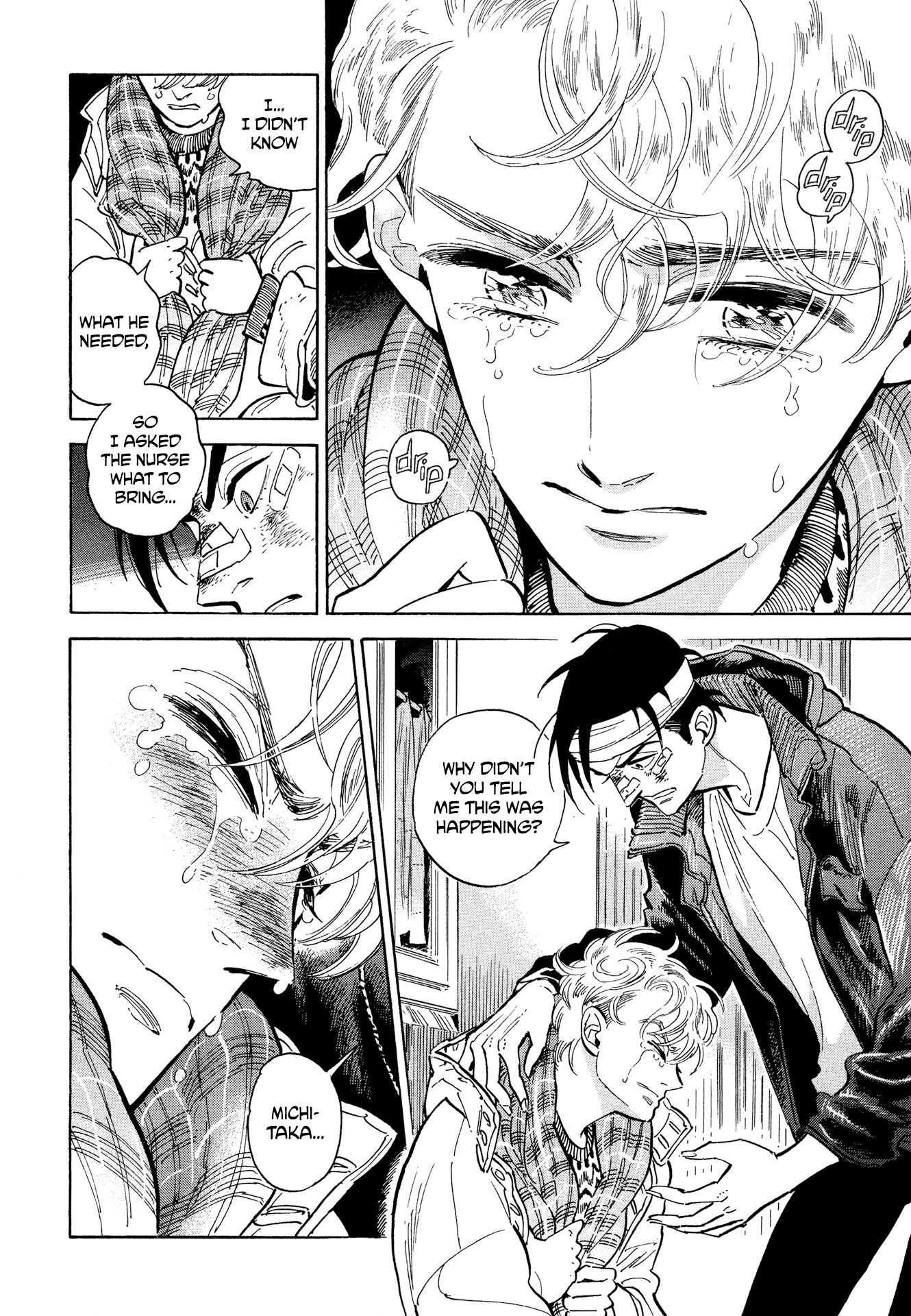 Hokuhokusei Ni Kumo To Ike Chapter 10 #12