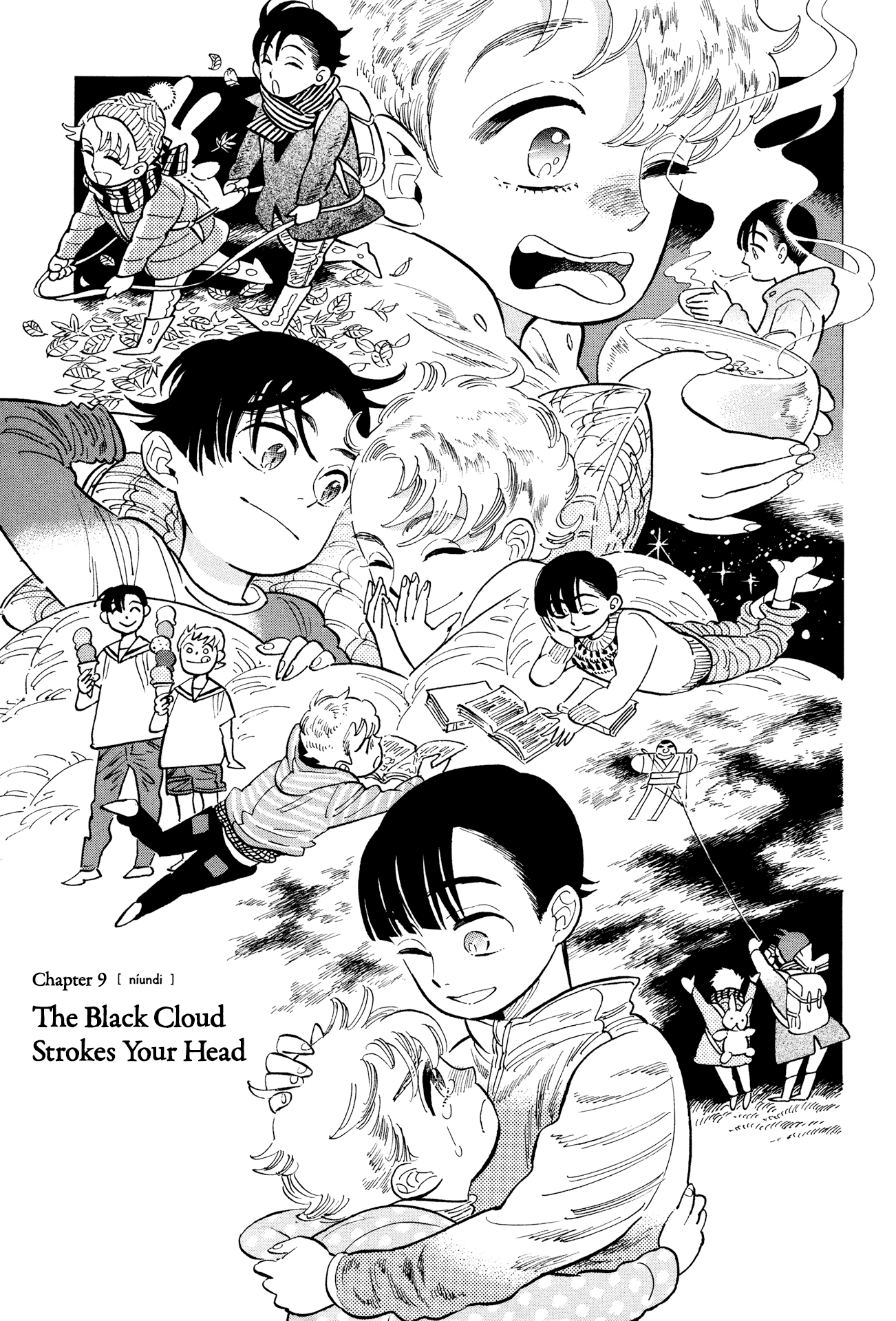 Hokuhokusei Ni Kumo To Ike Chapter 9 #1