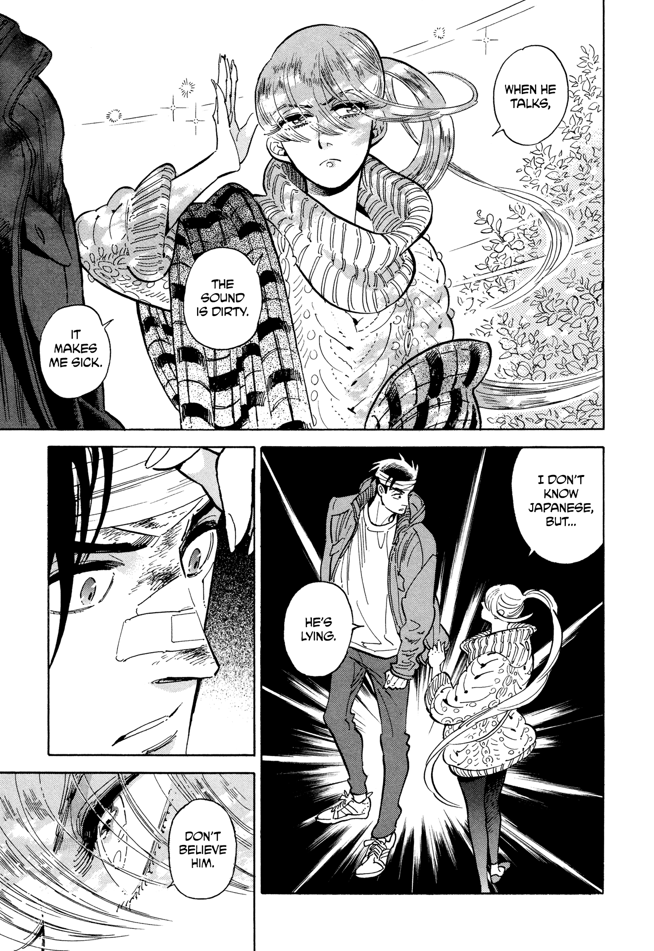 Hokuhokusei Ni Kumo To Ike Chapter 10 #23